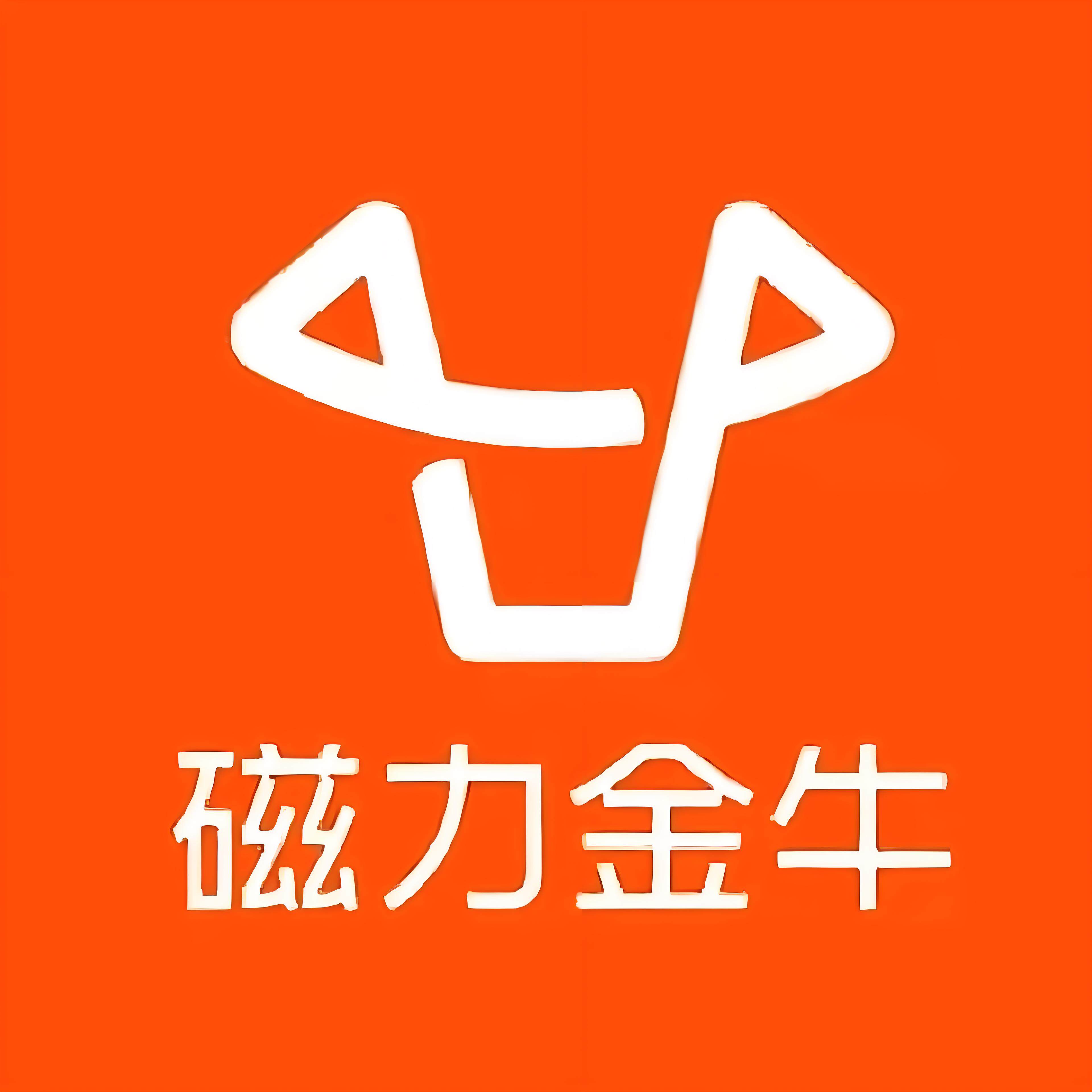 邯郸快手广告